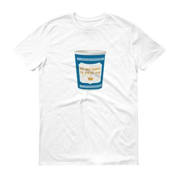 Holiday Drip: Your Bronx-Inspired Apparel Gift Guide | The Bronx Brand
