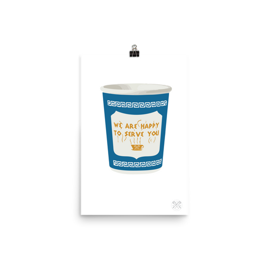 NYC Coffee Cup Art Print  11 x 17 - The Bronx Brand