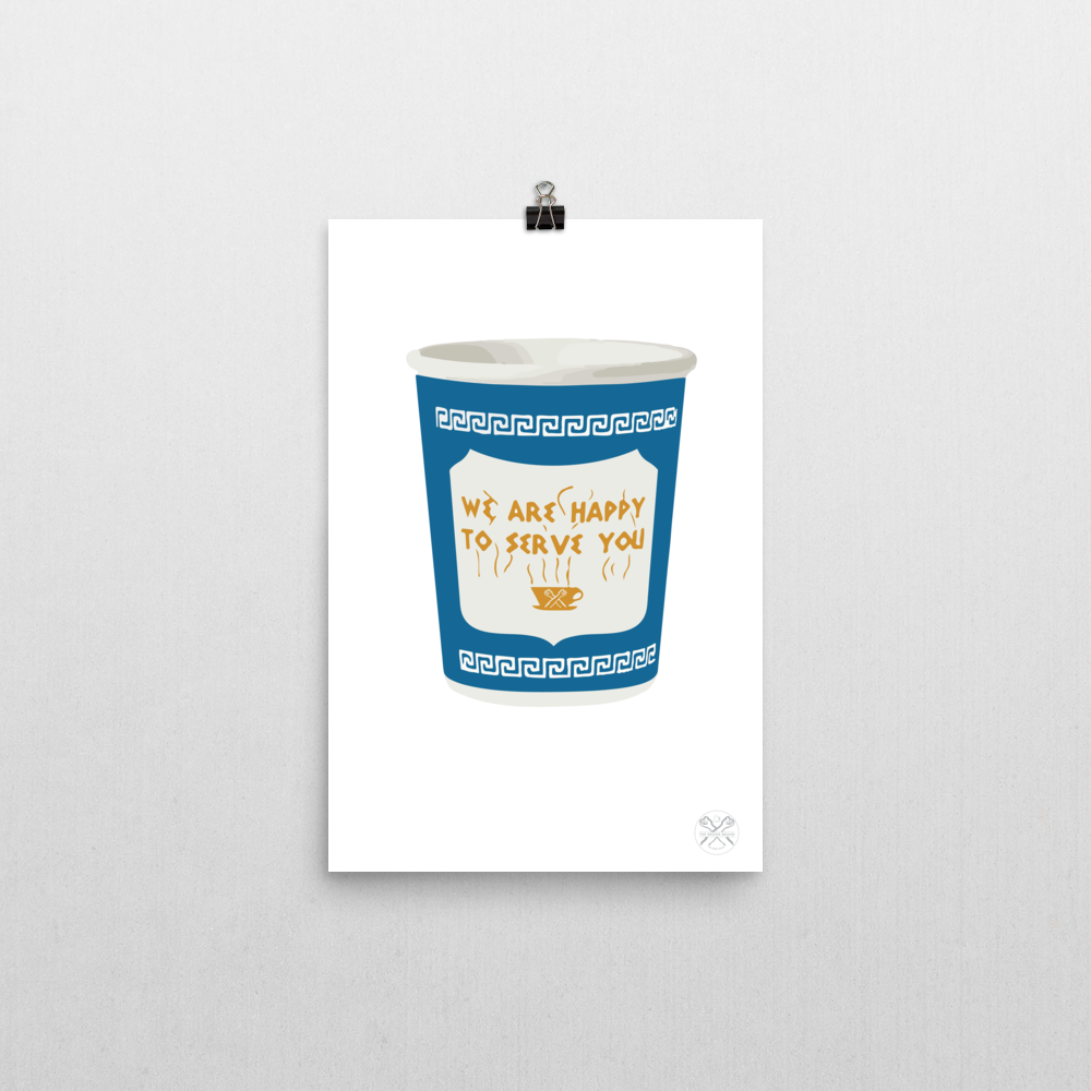 NYC Coffee Cup Art Print  11 x 17 - The Bronx Brand