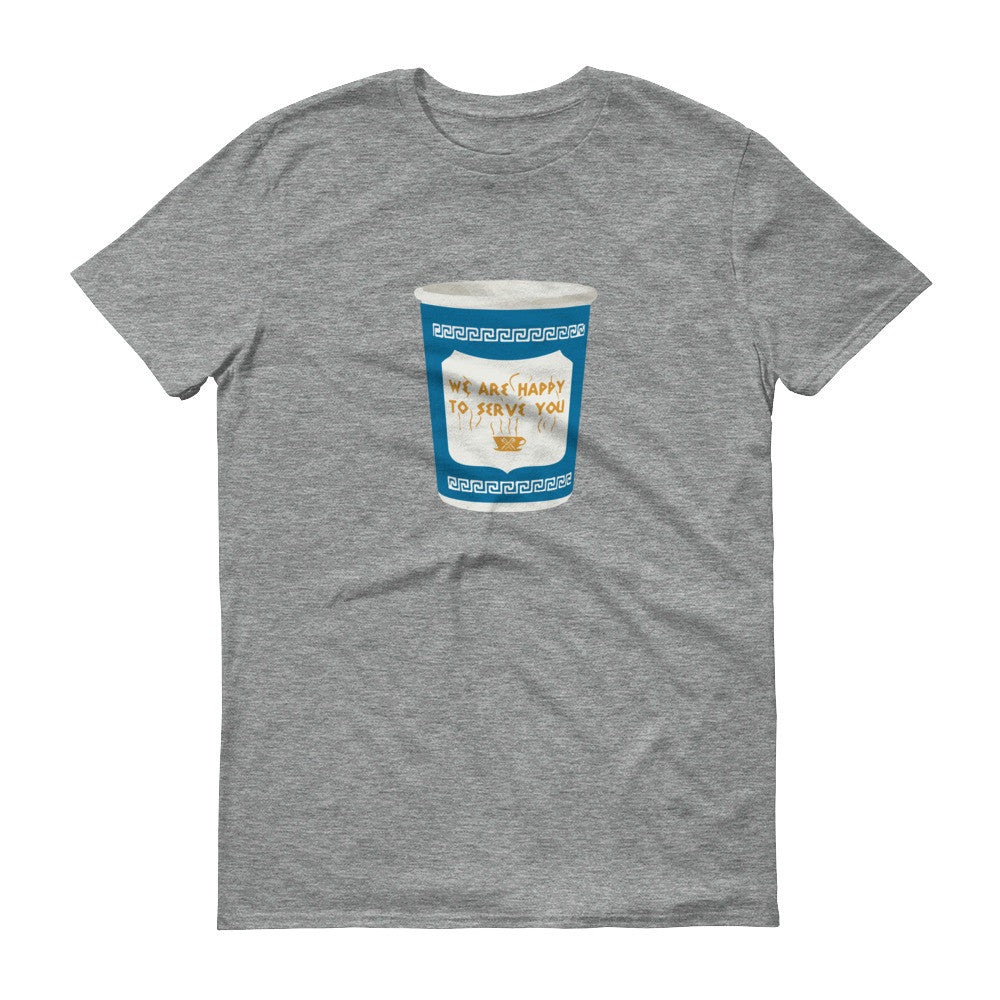 New York Coffee Cup T-Shirt - The Bronx Brand