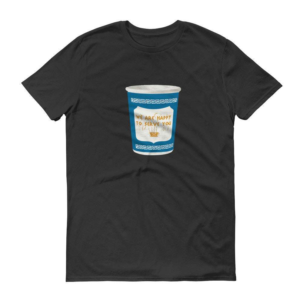 New York Coffee Cup T-Shirt - The Bronx Brand