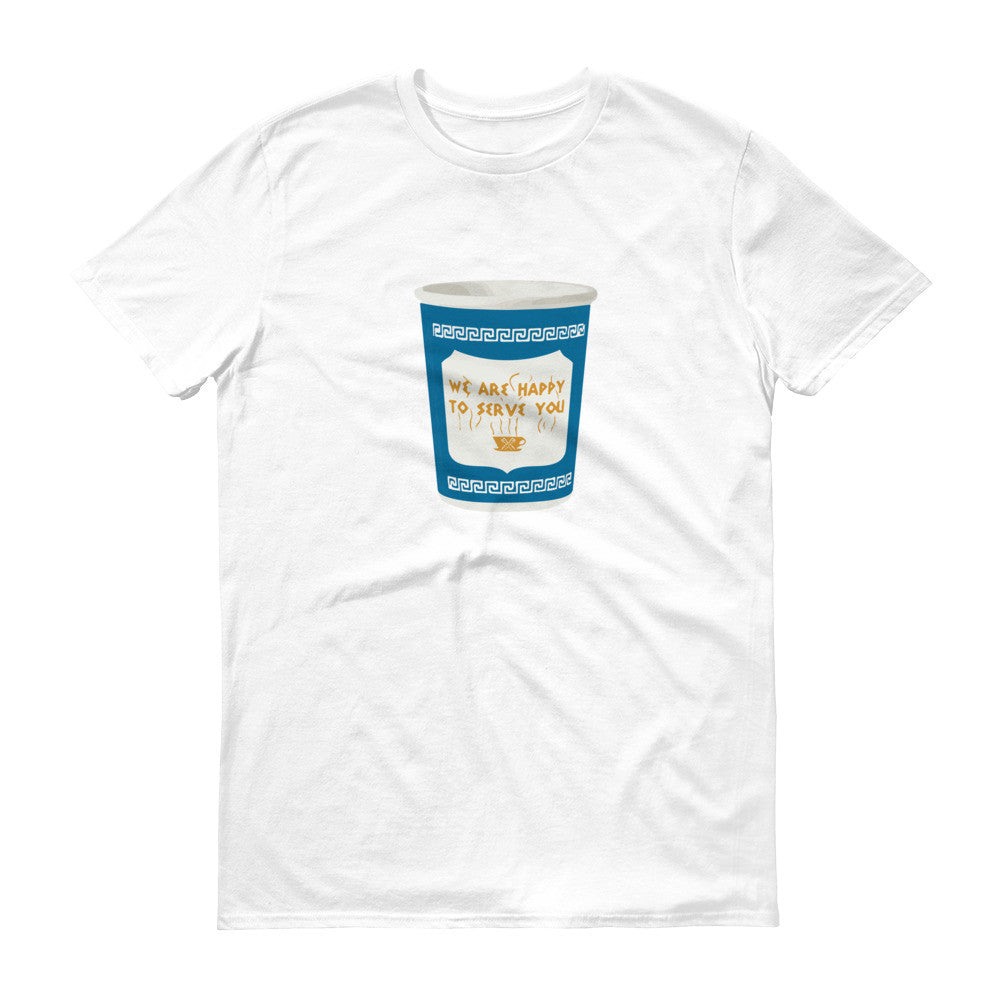 New York Coffee Cup T-Shirt - The Bronx Brand